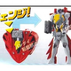 Image for article titled More proof that Japan's Avengers anime is turning them into Pokémon